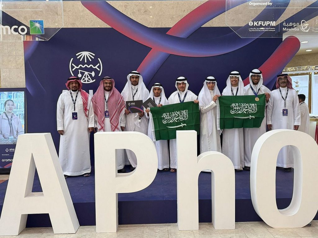 «موهبة» تعلن نتائج منافسات أولمبياد الفيزياء الآسيوي بمشاركة 240 طالبًا من 30 دولة