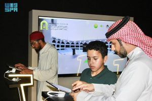 "الشؤون الإسلامية" تستعرض تطبيقات التقنية الحديثة في معرض "جسور" بالمغرب