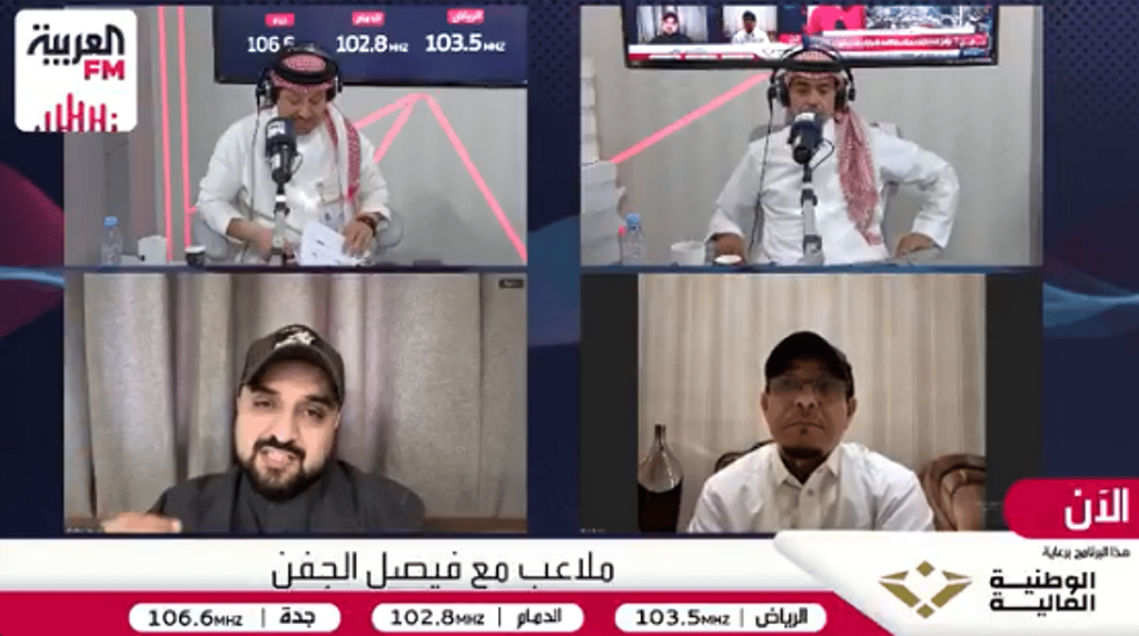ناقد رياضي: الدوري السعودي يعاني من مشكلات عدة