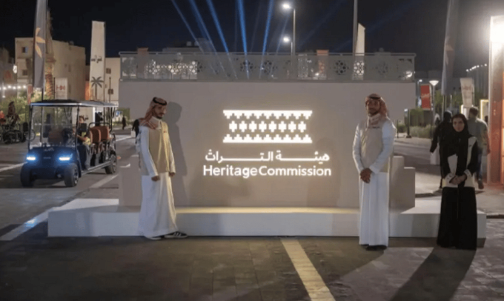 اختتام فعالية "تراثنا" في حي المغيسلة التاريخي بالمدينة المنورة