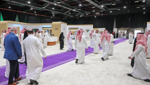 اختتام أعمال منتدى حائل للاستثمار 2025 بإبرام صفقات بنحو 8.5 مليارات ريال