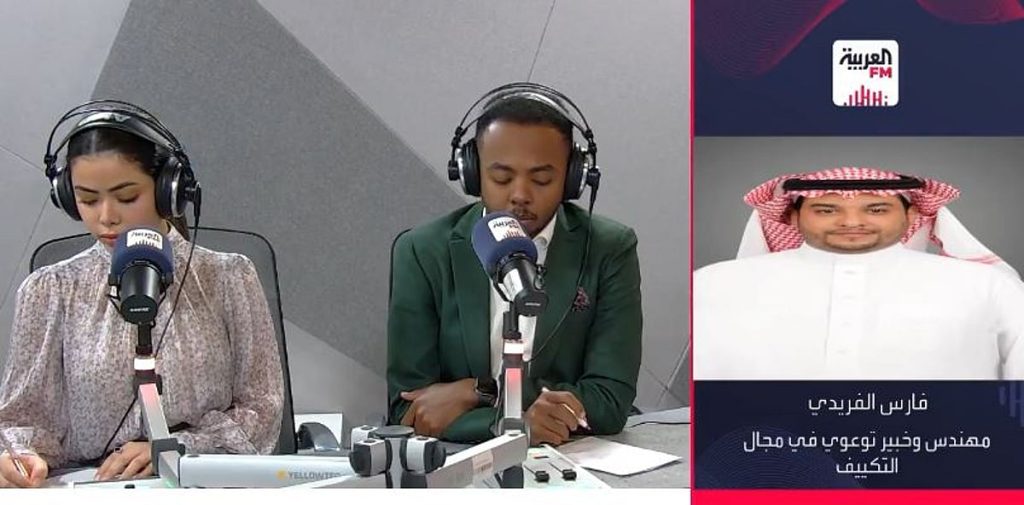 بالفيديو.. مختص يوضح كيفية تهيئة المكيفات للاستعداد لفصل الصيف وضمان كفاءتها العالية