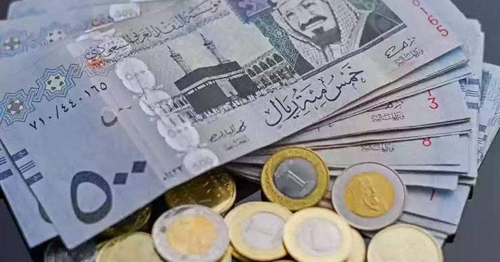 سعر الريال مقابل الجنيه المصري والعملات العربية اليوم السبت 26-11-1446