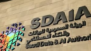 «سدايا» تدعو للتسجيل في منصة «البيانات الوطنية» للحصول على الوسوم التحفيزية للذكاء الاصطناعي