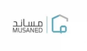 منصة مساند توضح تفاصيل خدمات رفع السيرة الذاتية ونقل العمالة المنزلية