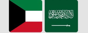 حكومتا المملكة والكويت تعلنان اكتشافًا بتروليًا جديدًا في المنطقة المقسومة