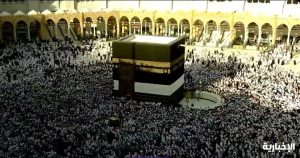بالفيديو.. ضيوف الرحمن يملؤون بيت الله الحرام مبتهلين بالدعاء في صباح أواخر ذي القعدة