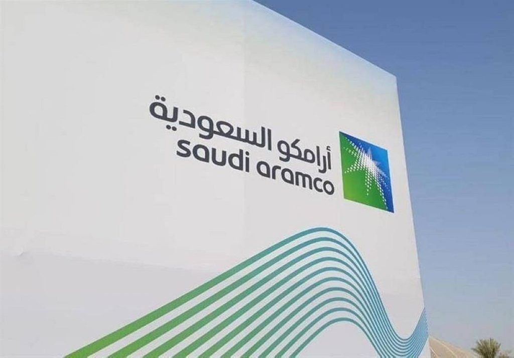 أرامكو تصدر سندات دولية مقومة بالدولار