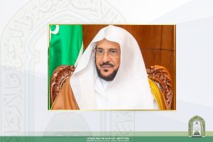 بإجمالي 1053 حاجًا من 76 دولة.. اكتمال وصول الدفعة الثانية من ضيوف برنامج خادم الحرمين