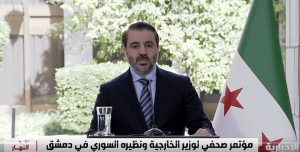 الشيباني: سوريا والسعودية تدخلان مرحلة جديدة من التعاون الاقتصادي