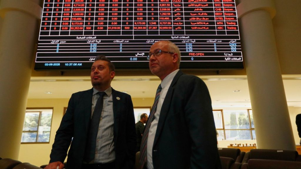 بعد توقف 6 أشهر.. عودة التداول إلى بورصة دمشق