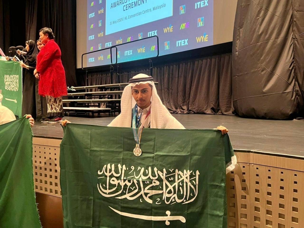 «تعليم جازان» يحصد ذهبية وفضية في «ITEX 2025»