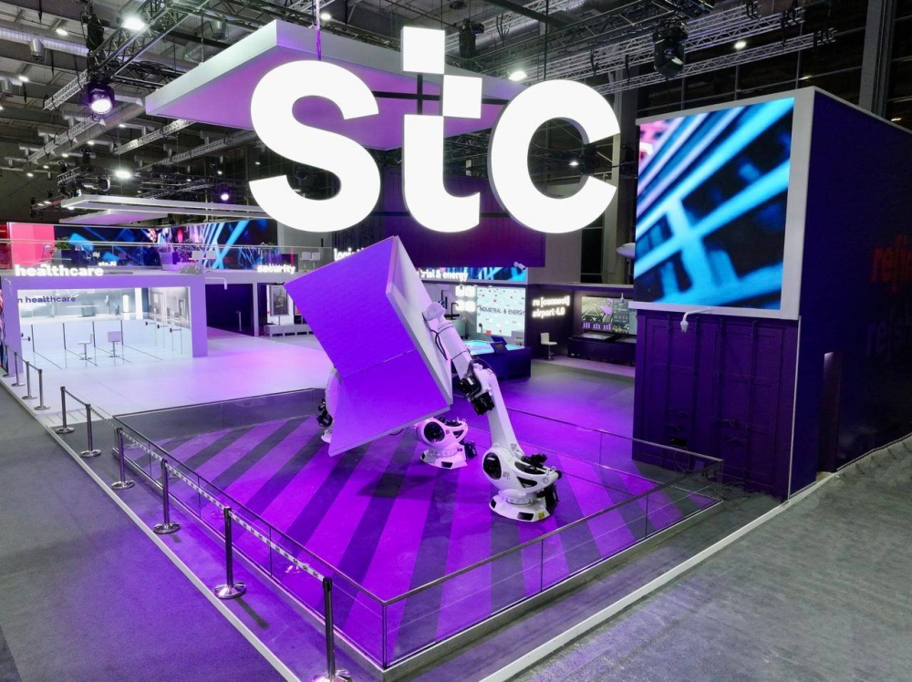 مجموعة stc تُمكّن الجهات الحكومية والخاصة رقمياً في موسم حج 1446هـ