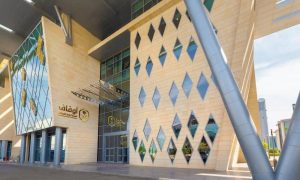 منع خلط أموال الوقف بأموال الناظر