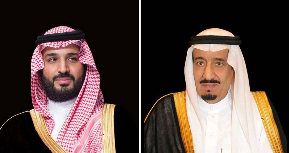 القيادة تهنئ كارول ناوروتسكي بمناسبة فوزه في الانتخابات الرئاسية ببولندا
