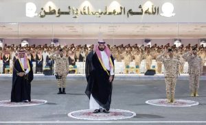 وزير الحرس الوطني يقف على جاهزية قوات الوزارة المشاركة في موسم الحج