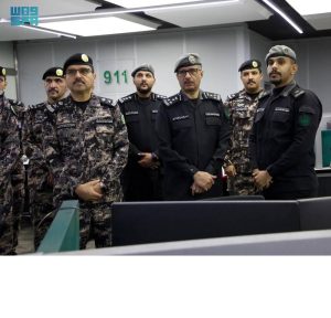 المغيصيب يزور مركز العمليات الأمنية الموحدة (911) بمنطقة مكة المكرمة