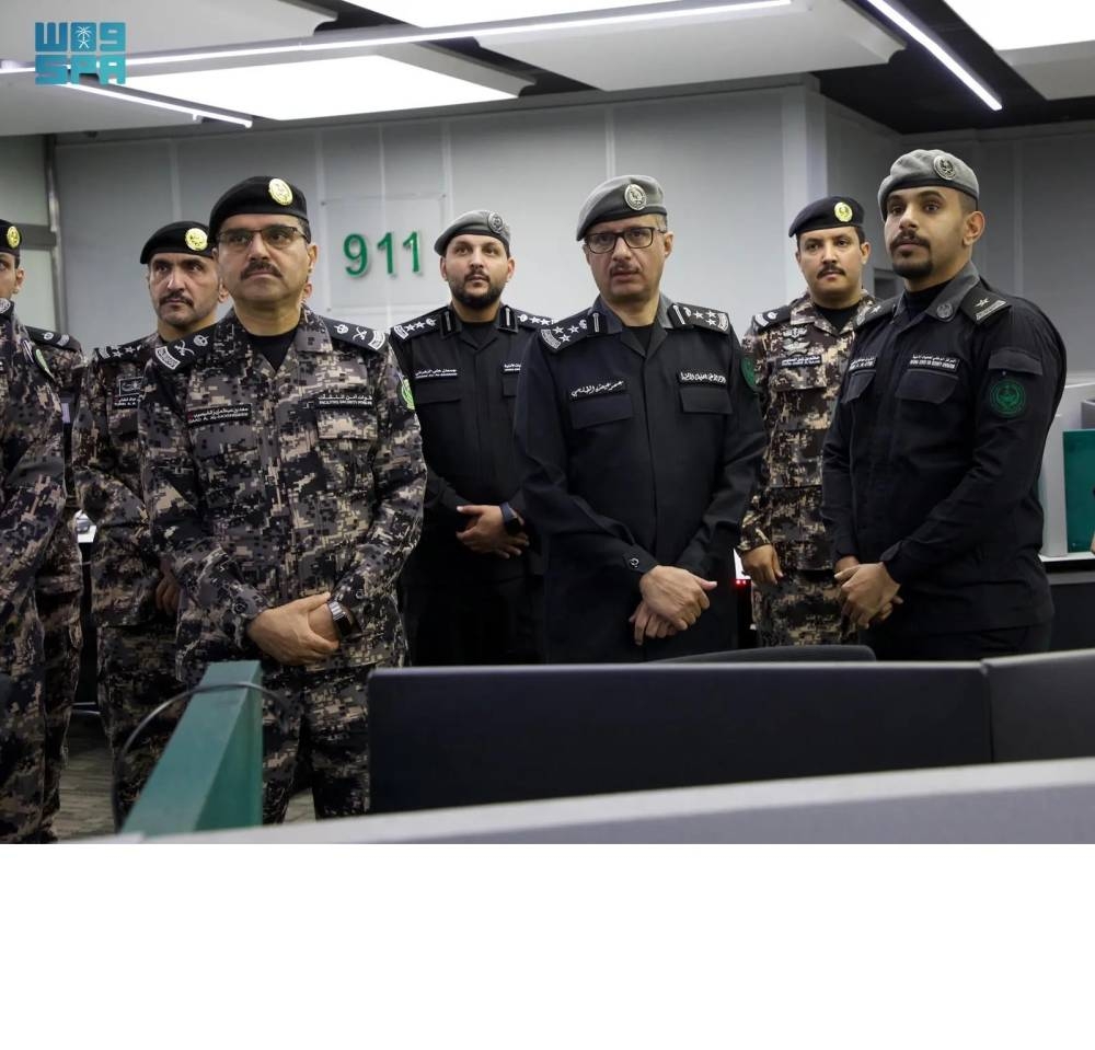 المغيصيب يزور مركز العمليات الأمنية الموحدة (911) بمنطقة مكة المكرمة