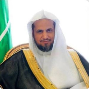 النائب العام يرفع التهنئة للقيادة بمناسبة عيد الأضحى