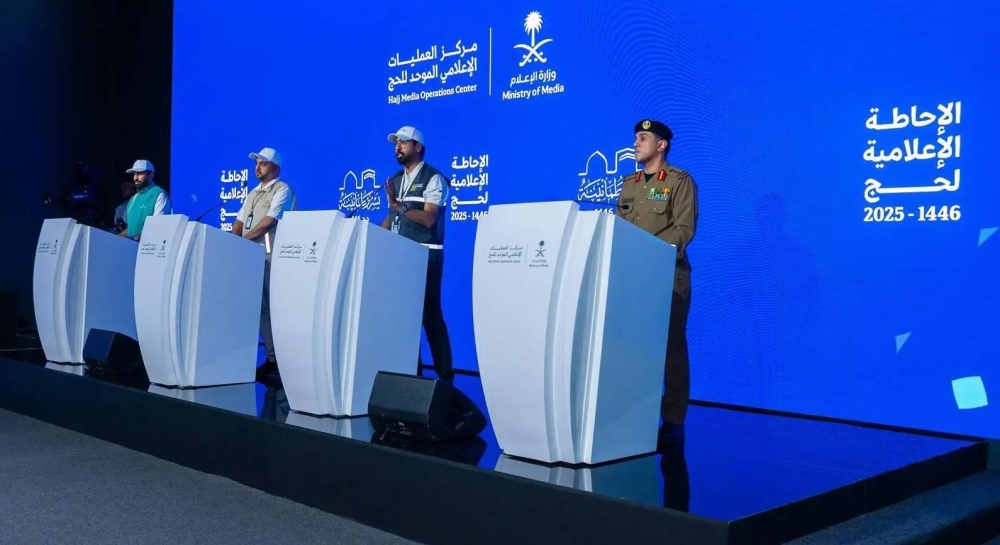 «الداخلية»: إتمام عملية نقل الحجاج بين المشاعر المقدسة بنجاح