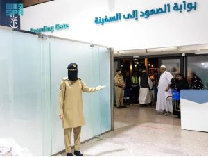 «حرس الحدود» تؤكد جاهزيتها لتيسير مغادرة ضيوف الرحمن عبر المنافذ البرية والبحرية