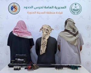 ضبط 3 مخالفين لارتكابهم مخالفة الشروع في الصيد دون ترخيص بالمدينة المنورة