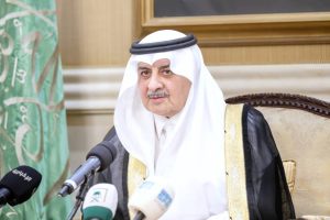 أمير تبوك خلال تكريمه المشاركين في أعمال الحج: جهودكم المخلصة محل فخر واعتزاز
