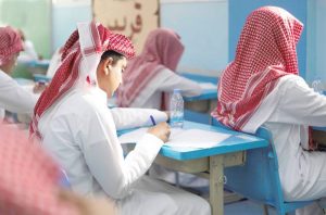 4 استثناءات خاصة في منصة القبول لخريجي الثانوية العامة