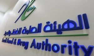 «الغذاء والدواء»: تعليق استيراد منتجات مصنع أجهزة طبية بعد رصد مخالفات جودة