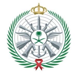 «وزارة الدفاع»: فتح باب القبول والتسجيل بالكليات العسكرية لخريجي الثانوية العامة