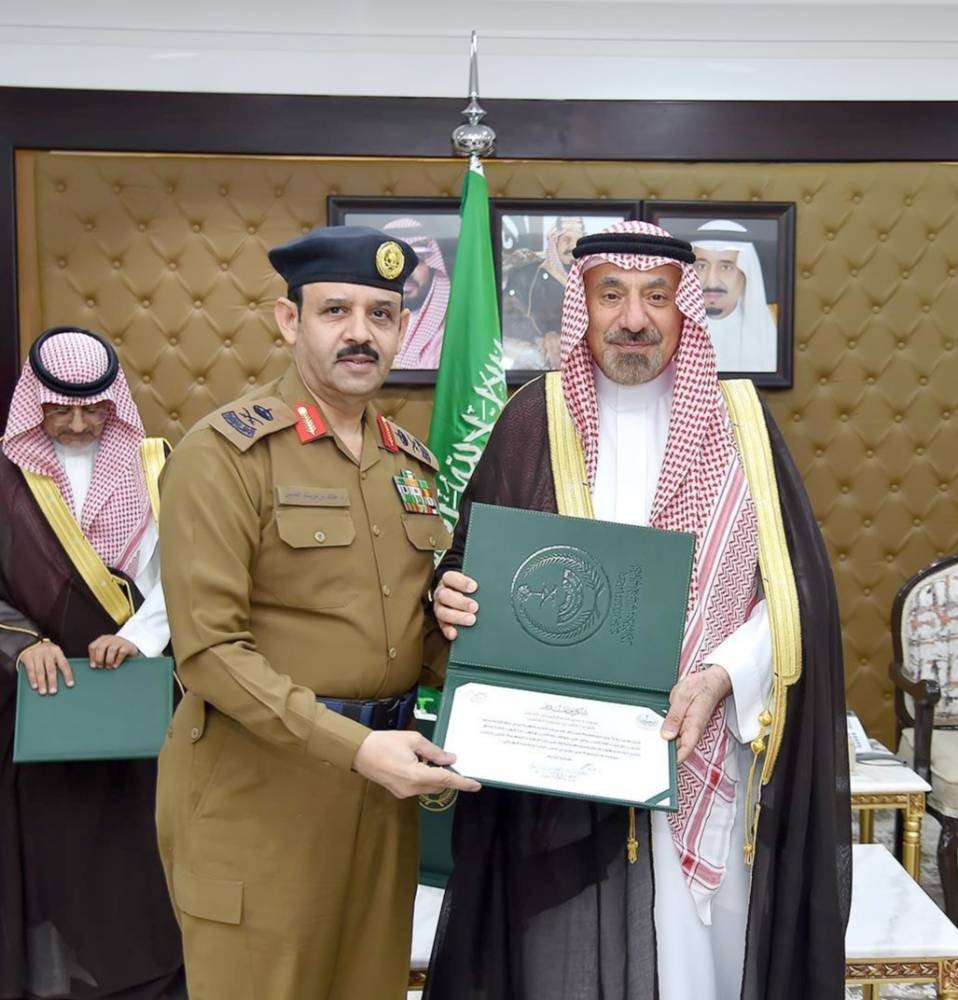 أمير نجران يكرّم المشاركين في موسم الحج لهذا العام
