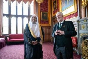 القيادة البرلمانية البريطانية تحتفي بالأمين العام لرابطة العالم الإسلامي