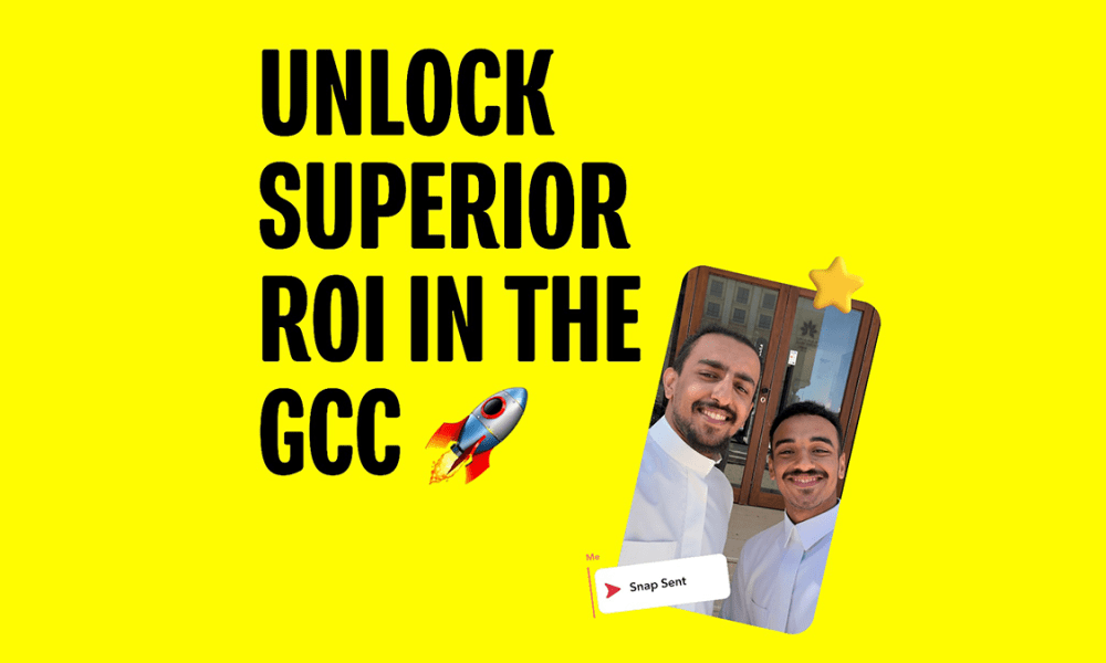 “سناب شات” تحقق عائد استثمار أعلى بنسبة 14% من متوسط عائد استثمار القنوات المجمّعة