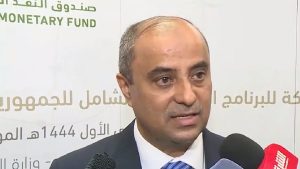 رئيس مجلس الوزراء اليمني يُثمن دعم المملكة الاقتصادي والإنساني لبلاده