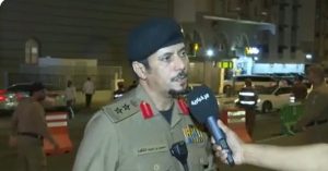 متحدث المرور: طوق أمني حول المشاعر المقدسة لمنع دخول المركبات غير المصرح لها
