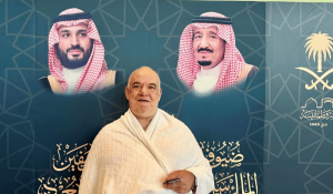بعد 20 عامًا من إسلامه.. "لويس" الأوروغوياني يحلق لأول مرة بالطائرة نحو مكة ملبيًا بالحج