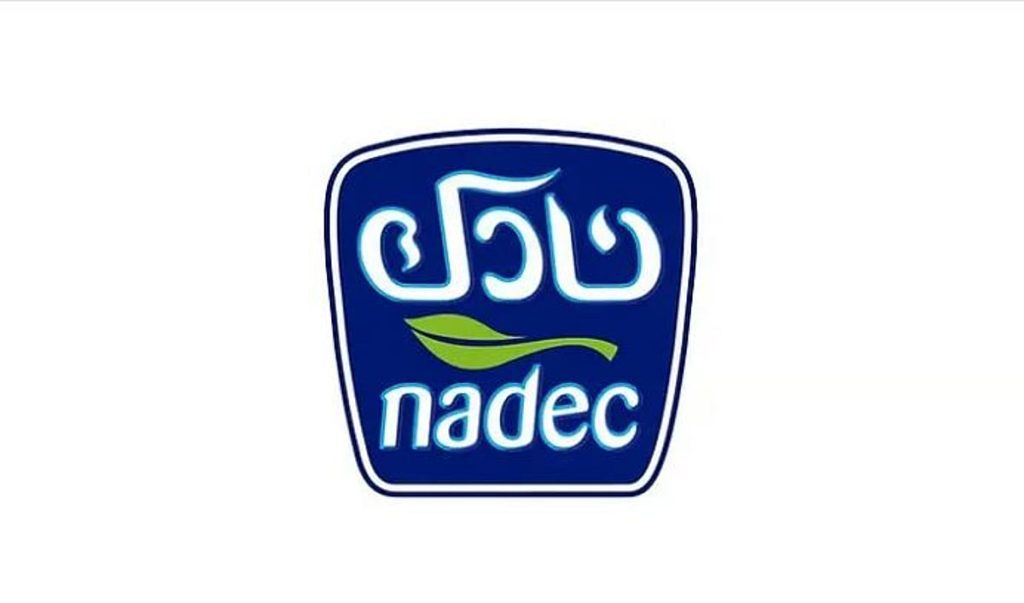 «نادك» تعلن نتائج اكتمال عملية شرائها عددا من أسهمها