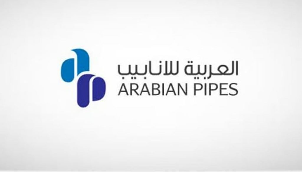 «العربية للأنابيب» توافق على احتساب نسبة التذبذب لسهم الشركة على أساس سعر 6.61 ريال