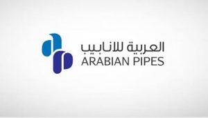 «العربية للأنابيب» توافق على احتساب نسبة التذبذب لسهم الشركة على أساس سعر 6.61 ريال