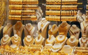 سعر الذهب في السعودية اليوم الخميس 9-12-1446 لكل الأعيرة