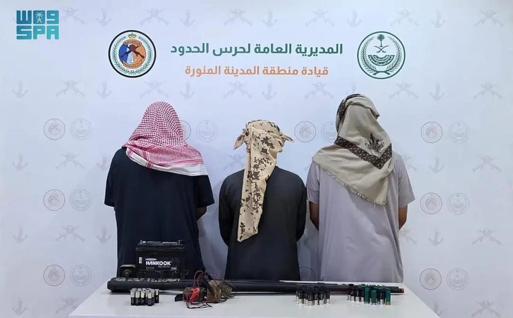 حرس الحدود يضبط 3 مخالفين لنظام البيئة لارتكابهم مخالفة الشروع في الصيد دون ترخيص