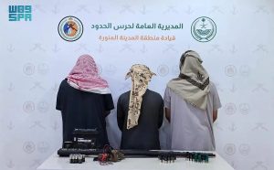 حرس الحدود يضبط 3 مخالفين لنظام البيئة لارتكابهم مخالفة الشروع في الصيد دون ترخيص