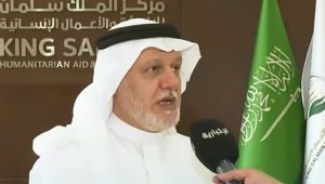 متحدث «إغاثي الملك سلمان»: 100 ألف مستفيد من توزيع لحوم الأضاحي في 4 دول