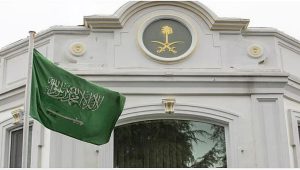 القنصلية في لوس أنجلوس تدعو المواطنين إلى الالتزام بمواعيد حظر التجول