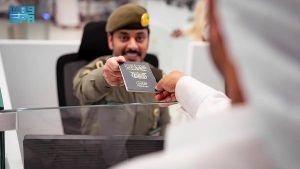 جوازات منفذ الوديعة تنهي إجراءات مغادرة ضيوف الرحمن بعد أدائهم مناسك الحج