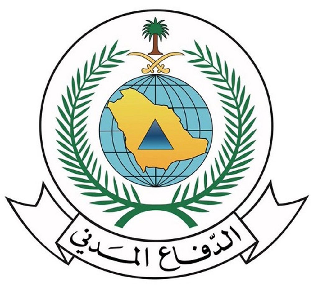 الدفاع المدني بالباحة يباشر حريقًا في أشجار وأعشاب بمحافظة المندق