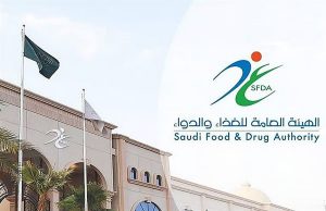 مسؤول في «الغذاء والدواء»: بدء تطبيق اللوائح الفنية الجديدة للتغذية أول يوليو المقبل
