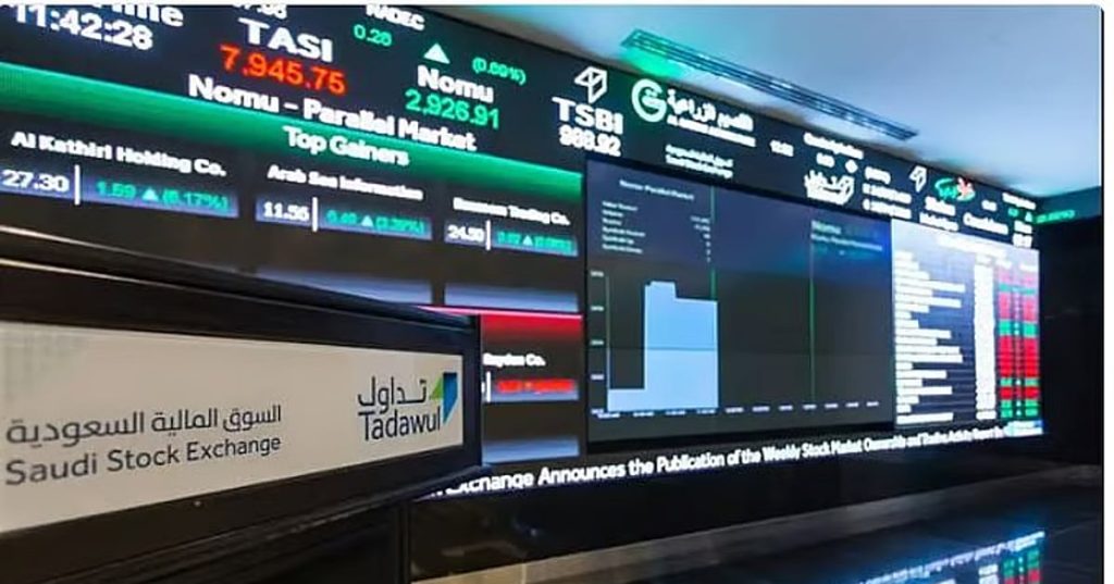خبير: المؤشرات الفنية تدل على استقرار السوق السعودية