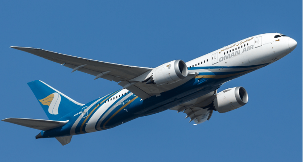 الطيران العُماني يعلّق رحلاته من وإلى عدد من محطاته الخليجية