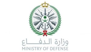 موعد ورابط التقديم في الكليات العسكرية 1447 لخريجي المرحلة الثانوية